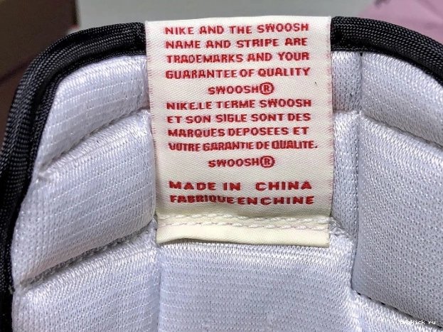 Chep Onekick High 100 x 'Mocha' Jordan Retro Scott Air CD4487 1 OG - Travis 0611